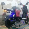 r6rrr5