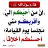 mtwkl.ahmd