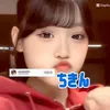 tikinn017