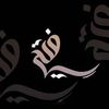 boutabafethi