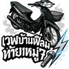 user438863100192