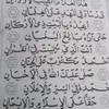 suparmi.sri5