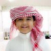 apple.user6488243