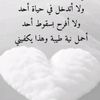 user6853794304795
