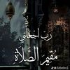 user19542525211254