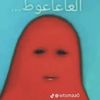 user87333615592546