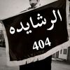 user9828487085738