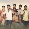 ayyanar thunai