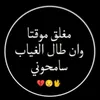 2003malak7