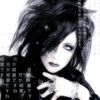 itsyurix_x