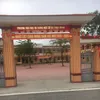 tvyyxihgai
