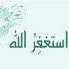 naif.d80