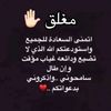 user8129411058481
