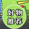 haowufenxiang077