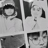 binnbiny_