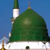 rappel.de.muslim_