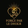 force.par.le.dhikr