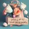 user6183980834595