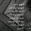amedsakir0