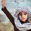 save_leen