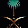 saad.sabrah