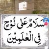 shah.shamsul.hasan