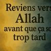 ouwalialihamidhou