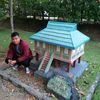 adipratama.29