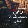 .ikamat.ali.et.za