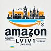 amazon.lviv1
