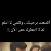 user5912711578549