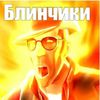 sniper69centov