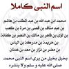 mouhamedmed6570