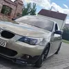 ro.van.de.cha