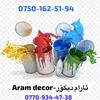 aram.zorab5