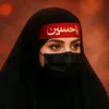 بنٌَِتِ الحـ✰ٌٍـشًِدٌِ⇣313𝓐