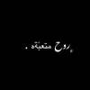 r__se7