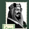 saltan735