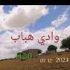 idriss_moussay.mi