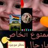 alayadaalayada
