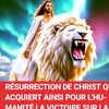 COLOMBE STAR OFFICIELLE