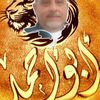 raedzghoul3