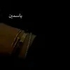 yasmineeeeeell