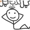 amine.farid80