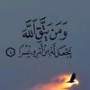 abrarmistafa0