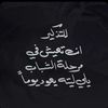khaldjzwxlb