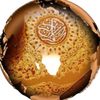 الشيخ أبو محمد