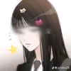 netu_re3
