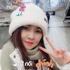 Hoàng Bảo Liên ☘️ Hàn Quốc