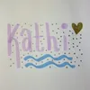 kathi_colouring